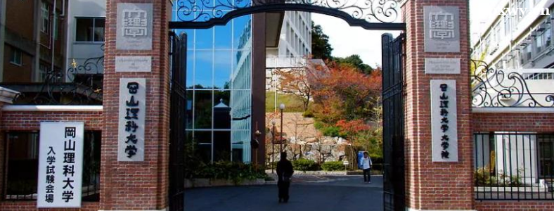 ȥ�ձ���ѧ��Ҫ׼��ʲô����