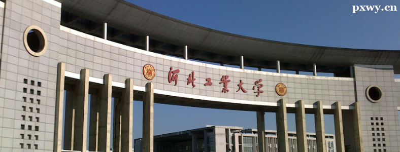 �ӱ���ҵ��ѧ���з�����2023