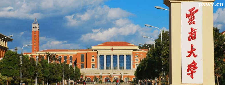 ��������߲�ιǸ��˲��о�����ô����