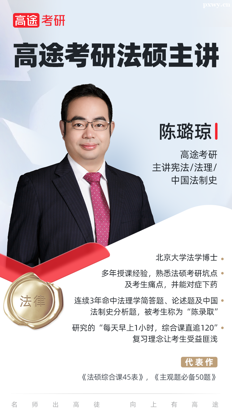 ��;���з�˶���� �����