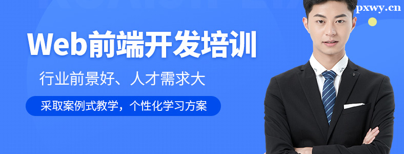 ǰ����ѵ��������ʲôˮƽ