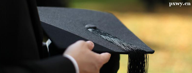 �������ϰ�ѧ����ѧ˶ʿ��ҵǰ��