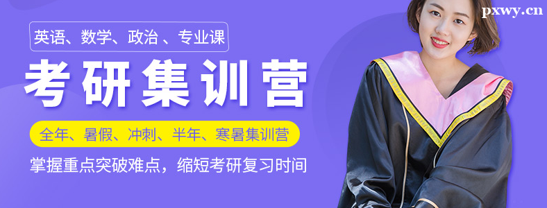 �������м�ѵӪ�ĸ��ȽϺ�