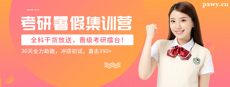 �������м�ѵӪ�ĸ��ȽϺ�