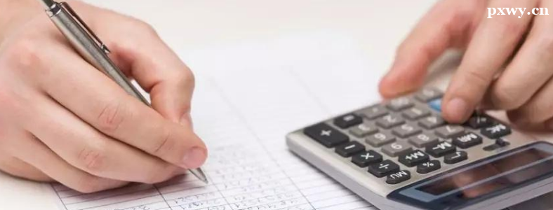 ��ע����ʦ��Ҫ����Ǯ