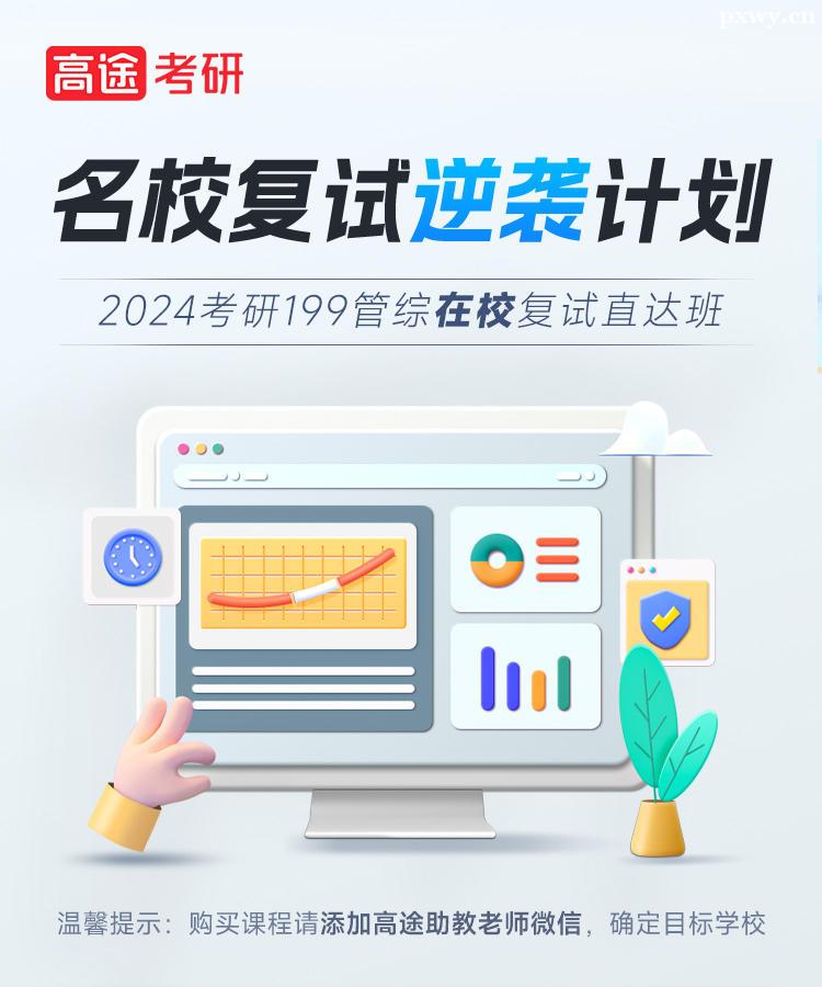 24����199������У����ֱ���