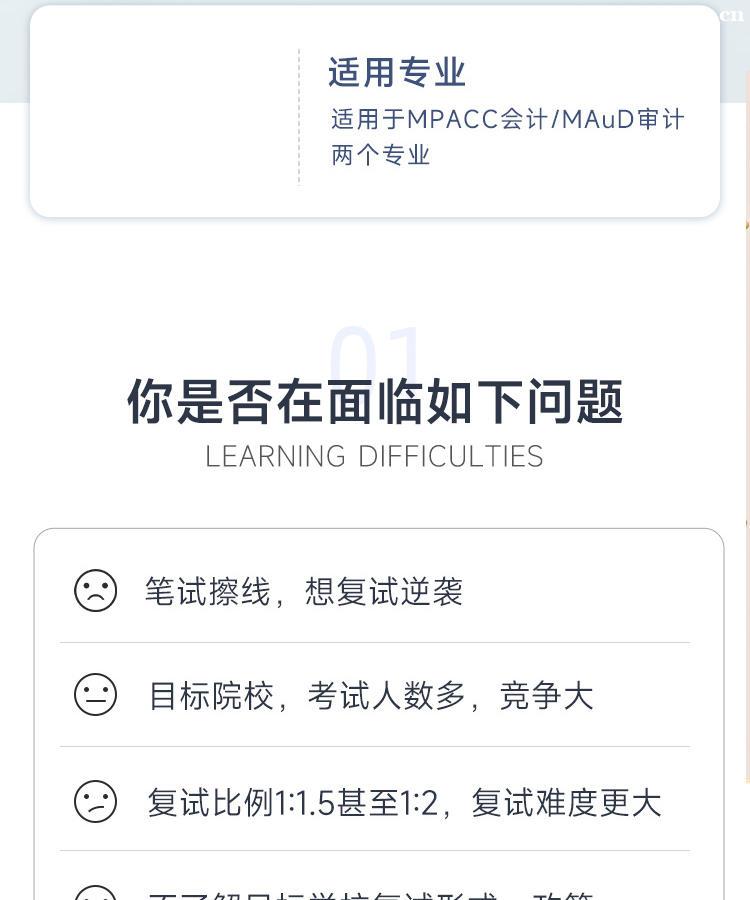 24����199������У����ֱ���