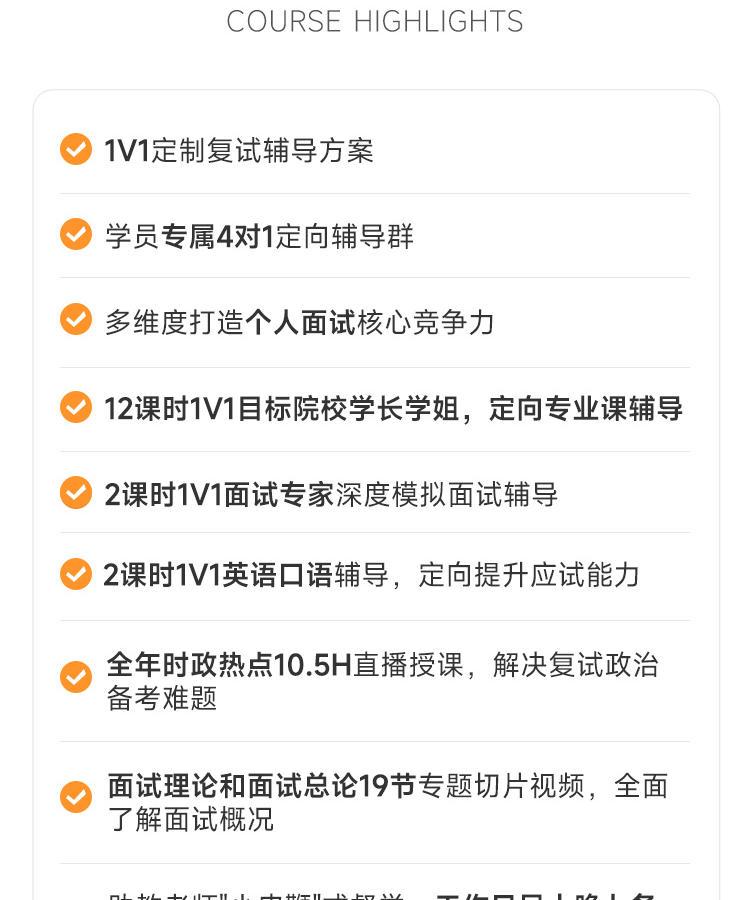 24����199������У����ֱ���