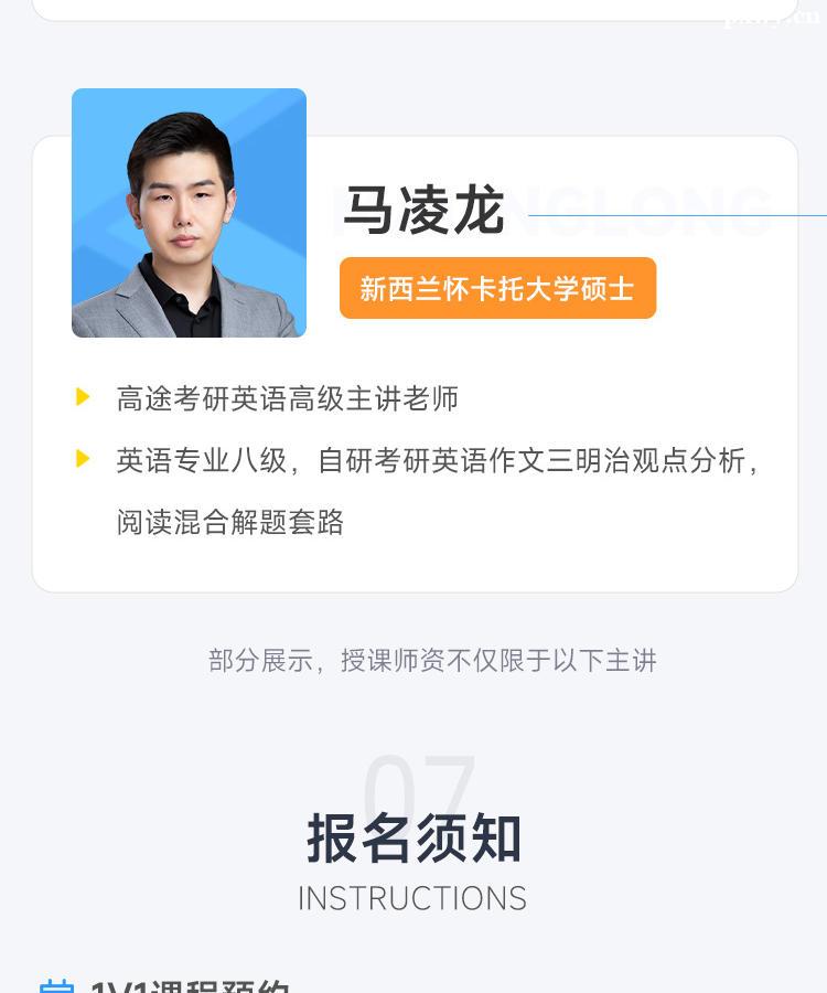 24����199������У����ֱ���