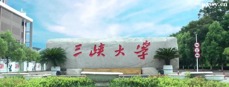 ��Ͽ��ѧ����רҵ�о����ÿ���