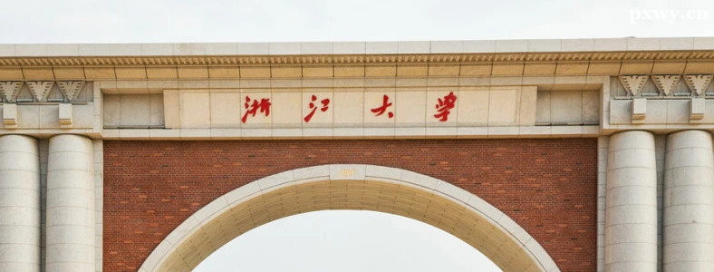 �������̿��п��ĸ�ѧУ��