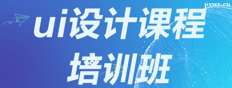 ����UI�����ѵ�����Ǯ