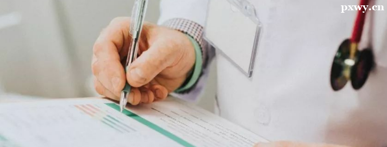 ����ҽ���ҽʦ֤�ÿ���