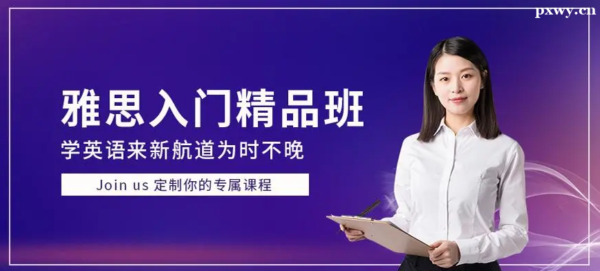 ��˼��ѵ��۸�һ�����