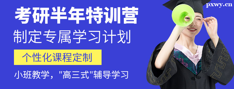 ���а��꼯ѵӪ�ĸ�������