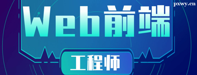 Webǰ�˹���ʦ��ѵ���ö���Ǯ