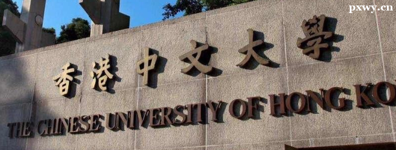 ȥ����ϴ�ѧ�����ƺ���������Щ