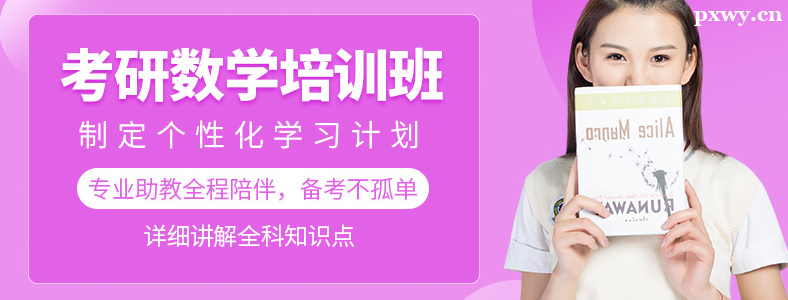 �������ѧ����������