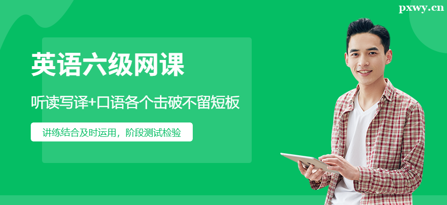Ӣ������������ˢ����
