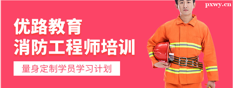 ��·������������ʦ��ѵ��ô��