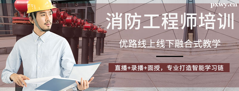 ��·������������ʦ��ѵ��ô��