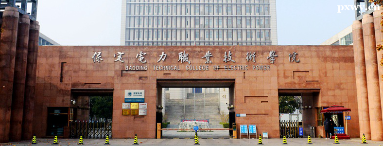 ��������ְҵ����ѧԺ2023�굥��������������