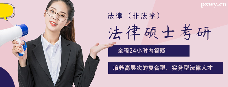 ��˶��ٿ��м�ѵ���Ҫ��