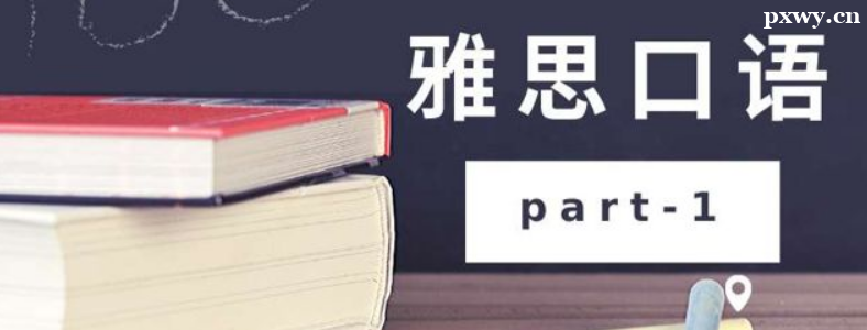 �������ô������˼����