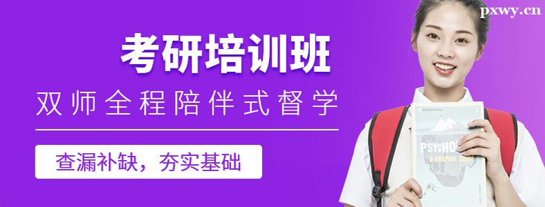 ������ְ������ѵ�����ĸ���