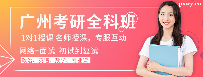 ������ְ������ѵ�����ĸ���