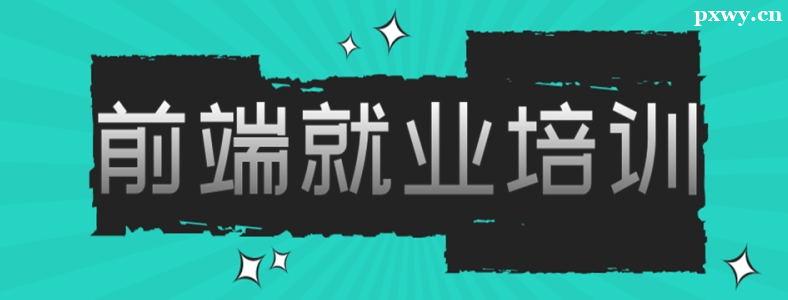 ǰ�����������ҵ��Ҫ���