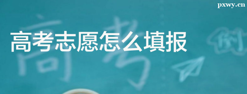 ɽ���߿�־Ը�96��־Ը��ô��