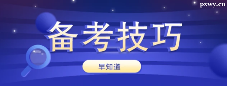 ����ְҵ�ʸ�����ô������