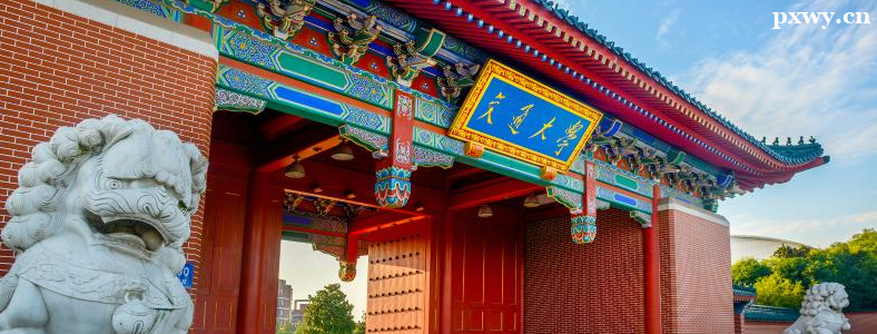 ����Դ��ѧ�빤�̿��е��ĸ���ѧ�ȽϺ�