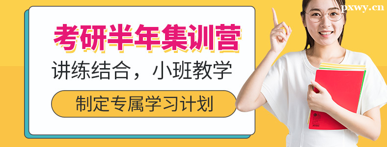 ������ѵ������ѵӪ����