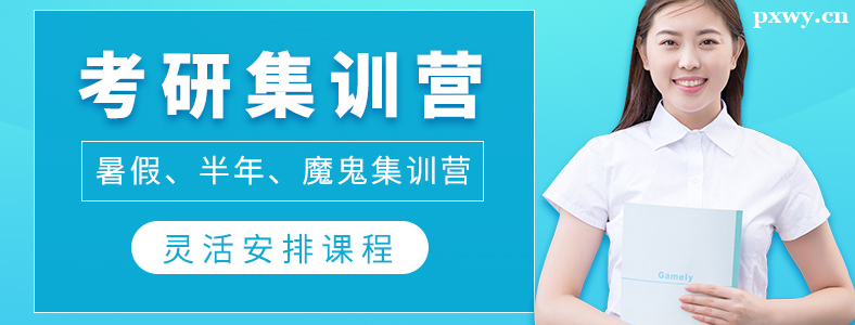 ������ѵ������ѵӪ����