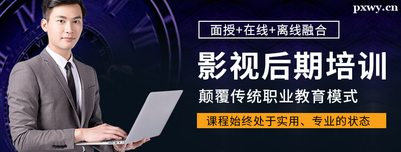 Ӱ�Ӽ�����ѵ������ܸ�ʲô