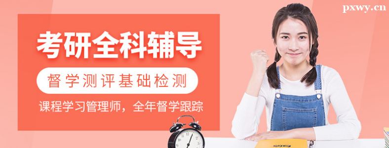 ���������о�����ѵ�������