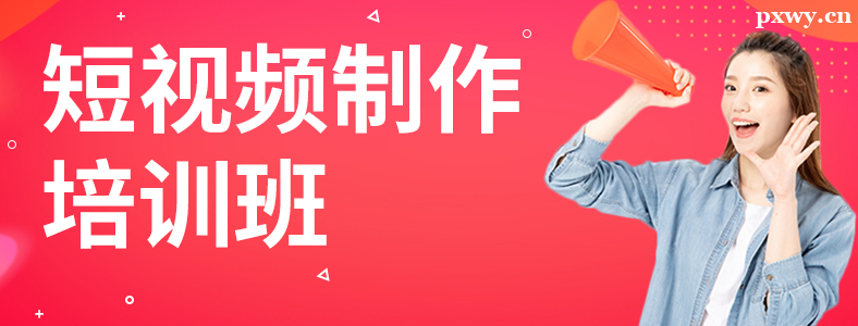 ����Ƶ������ѵ�����Ǯ