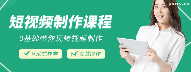 ����Ƶ������ѵ�����Ǯ