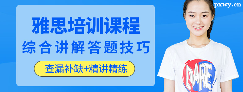 ʯ��ׯӢ����˼��ѵ���ļҺ�