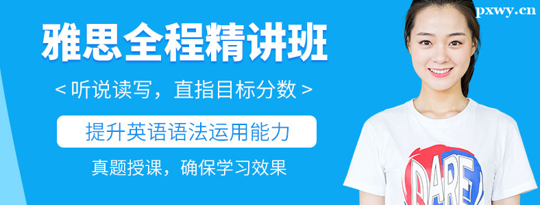 ʯ��ׯӢ����˼��ѵ���ļҺ�