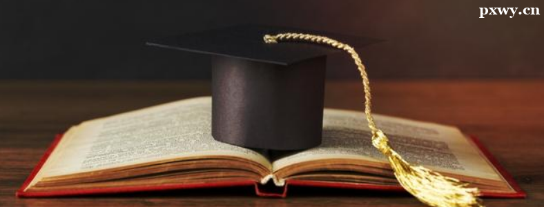 ����ְ�о����б�Ҫ��