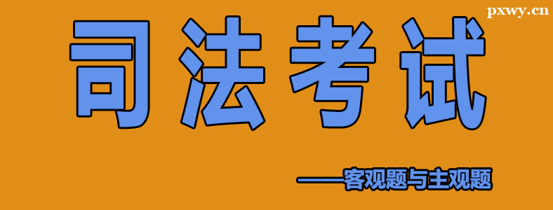 �����͹�������������һ�꿼����