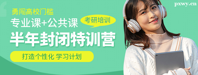 �������м�ѵӪ������