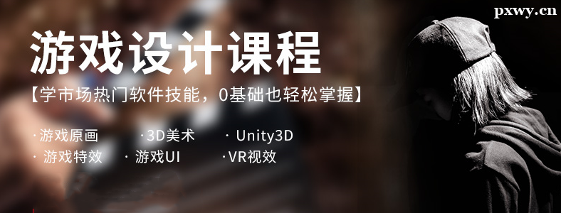 ��������Ϸ���ʦ��ѵ����