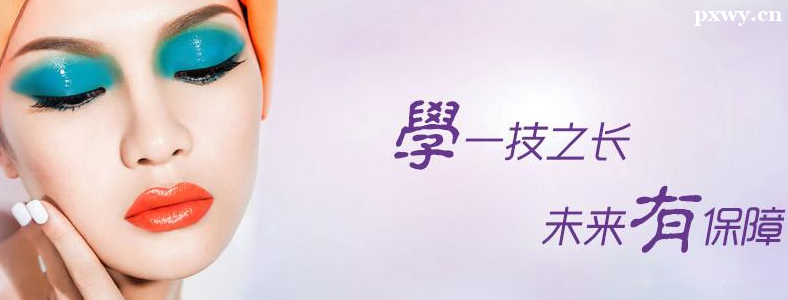 ����ѧ�������׵�ѧУ