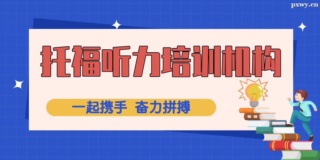 �����и�������ѵ����