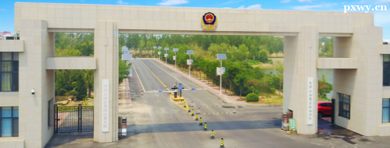 ��򹫰�����ְҵѧԺ2023���ְ���࿼��
