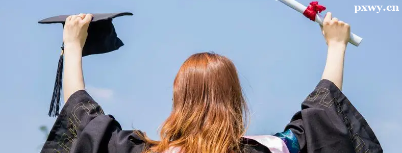 ������ְ�о��������Ѷȴ���